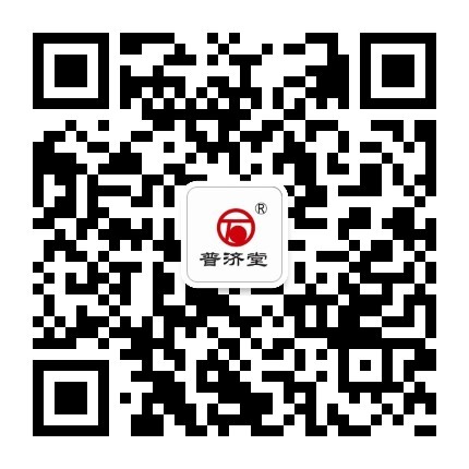 訂閱號